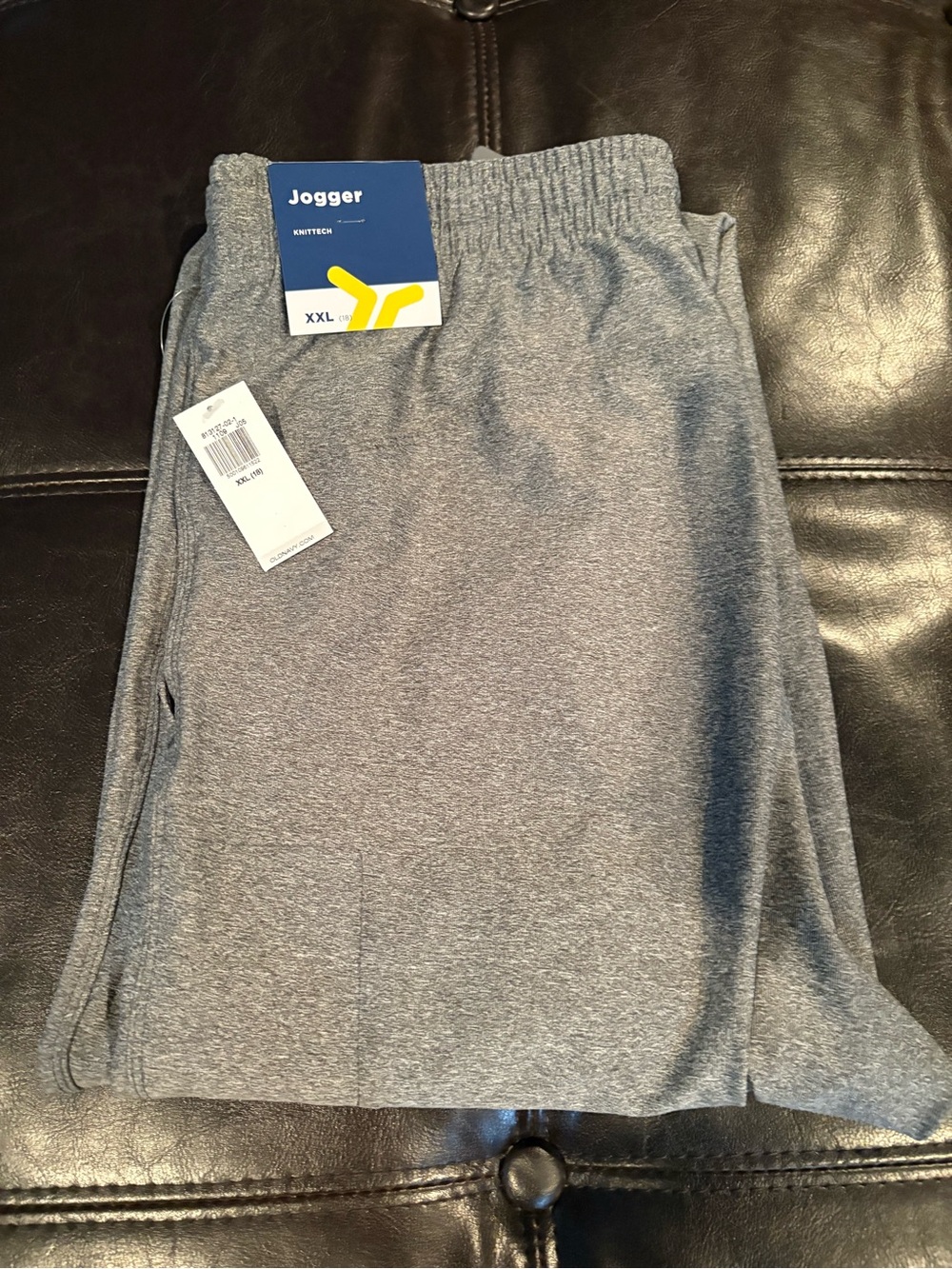 NWT boys XXL athletic pants